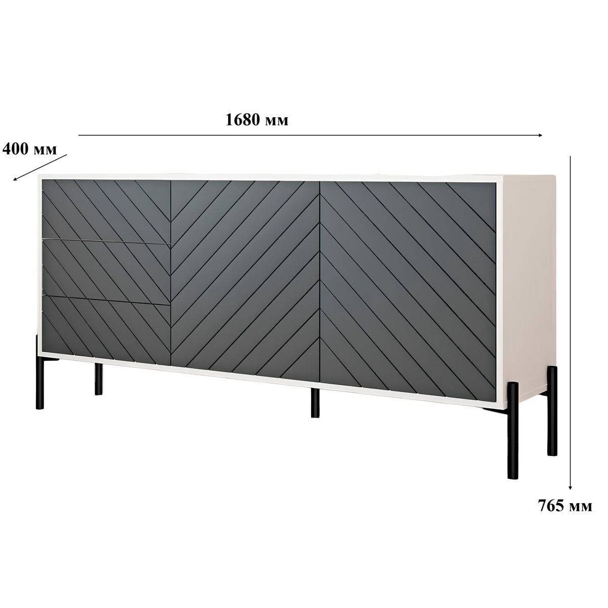 Комод з чорними металевими ніжками LION Амарант 168x40x76,5 см антрацит / білий 17646 фото меблі