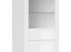 Стенка с подсветкой HOLTEN BRW S440-WALL+LED-BI/DWO/BIP фото 5