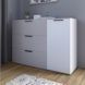 Комод LION Краш з трьома шухлядами та закритими полицями 120x86x43 см кашемір / німфеа альба 30885 фото меблі