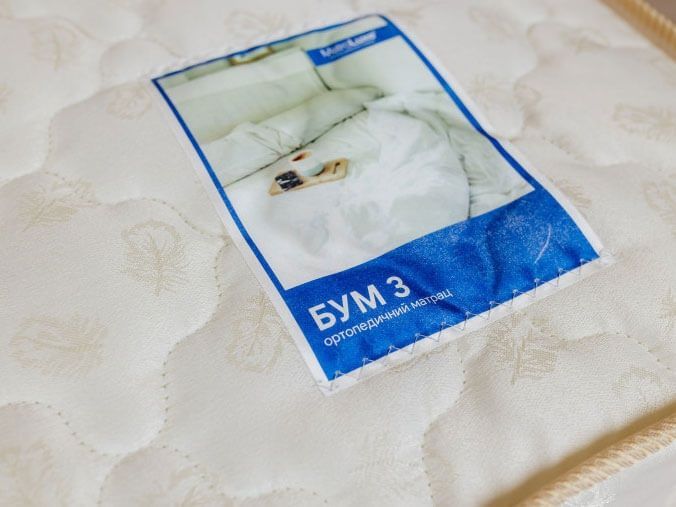 Матрас Бум-3 Boom MATROLUXE  MTR-BM390200 фото мебель