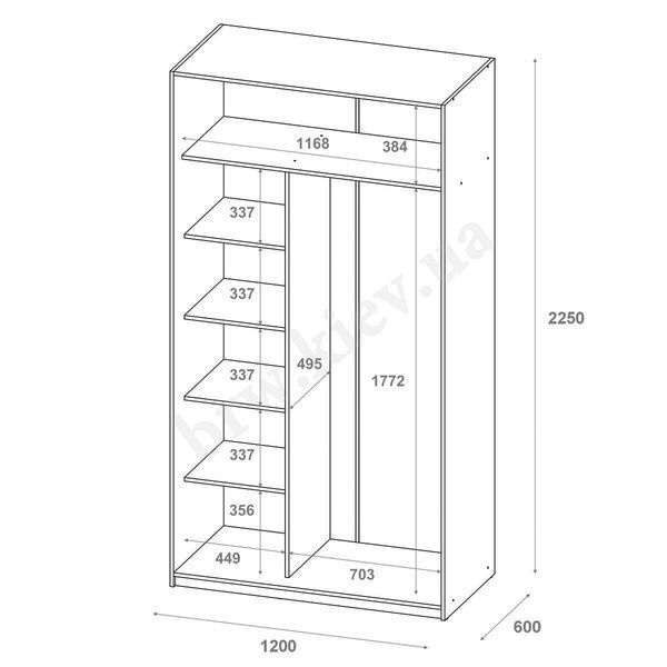 Шкаф-купе Сити Лайт Doros (Дорос) 2 Зеркала 120х60х225 см кашемир 80736341 фото мебель