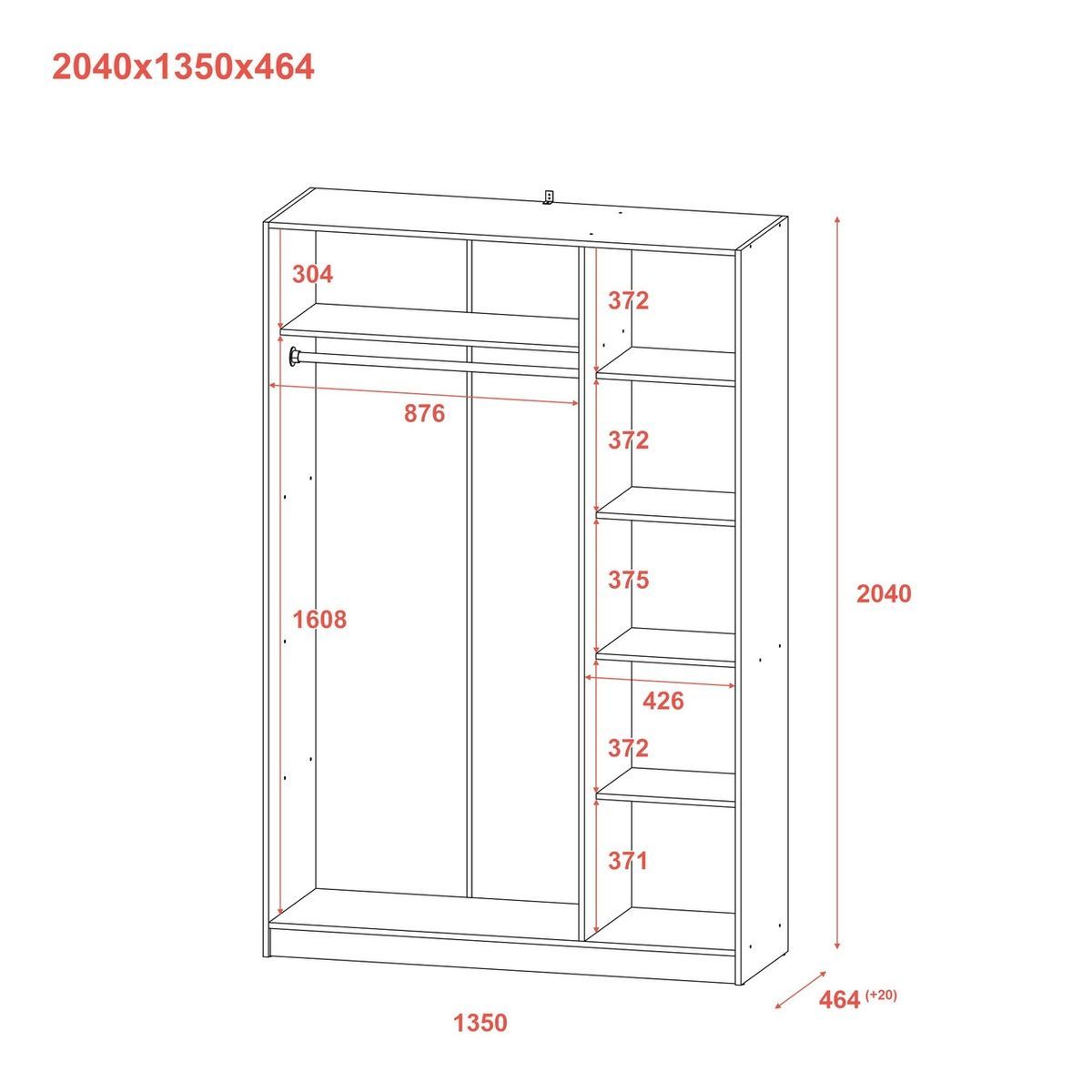 Шафа розпашна для одягу Промо Doros (Дорос) 3 ДСП 135х48х204 сірий 80737765 фото меблі
