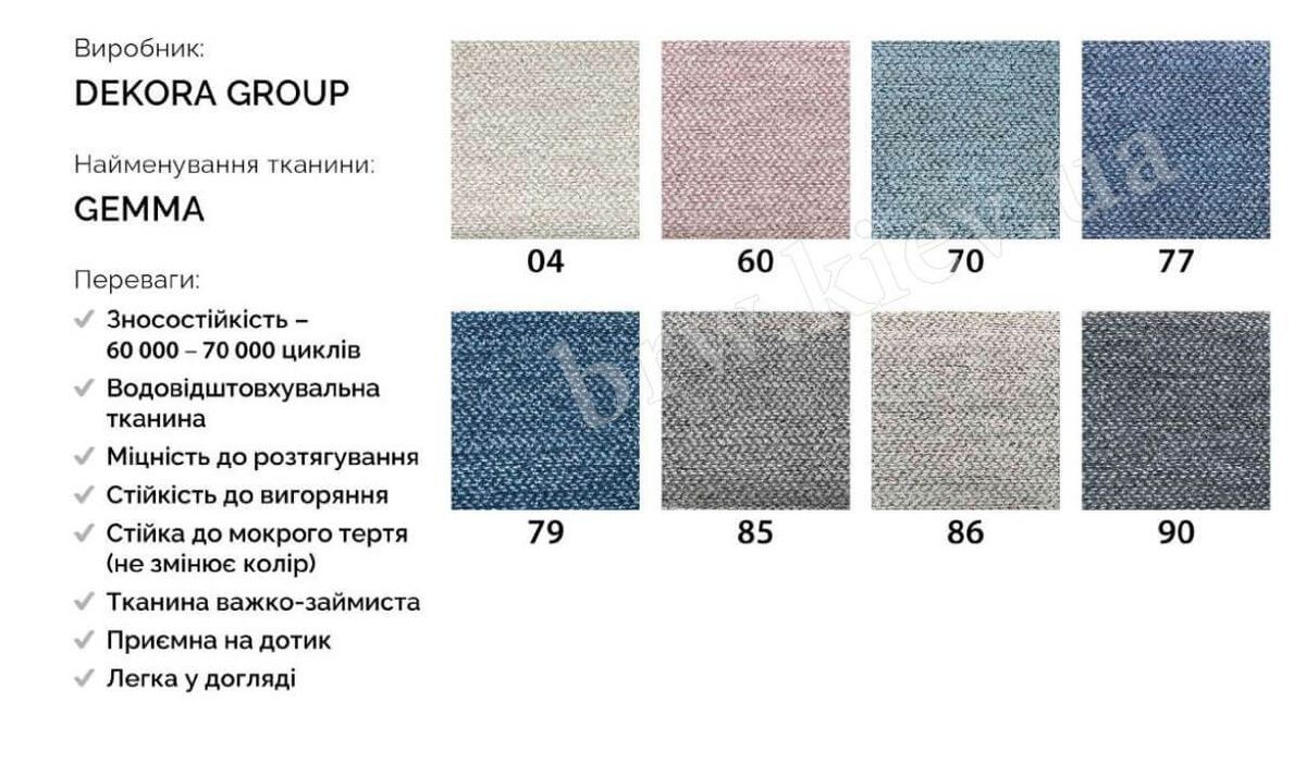Ліжко дитяче кутове Preston / Престон Sofyno 120x190 з підйомним механізмом  ML35324 фото меблі