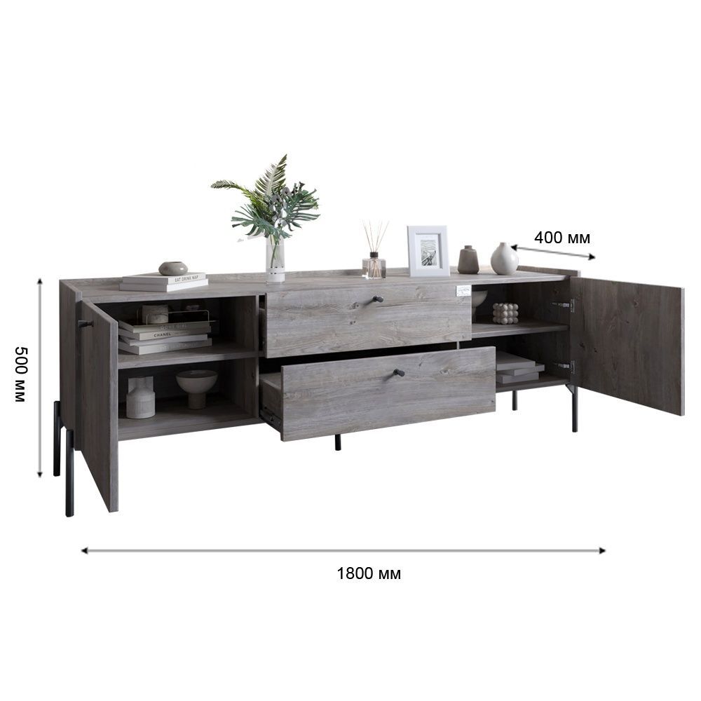 Тумба под телевизор с ящиками LION Wood с золотыми металлическими ножками 180х50х40 см антрацит 18060 фото мебель